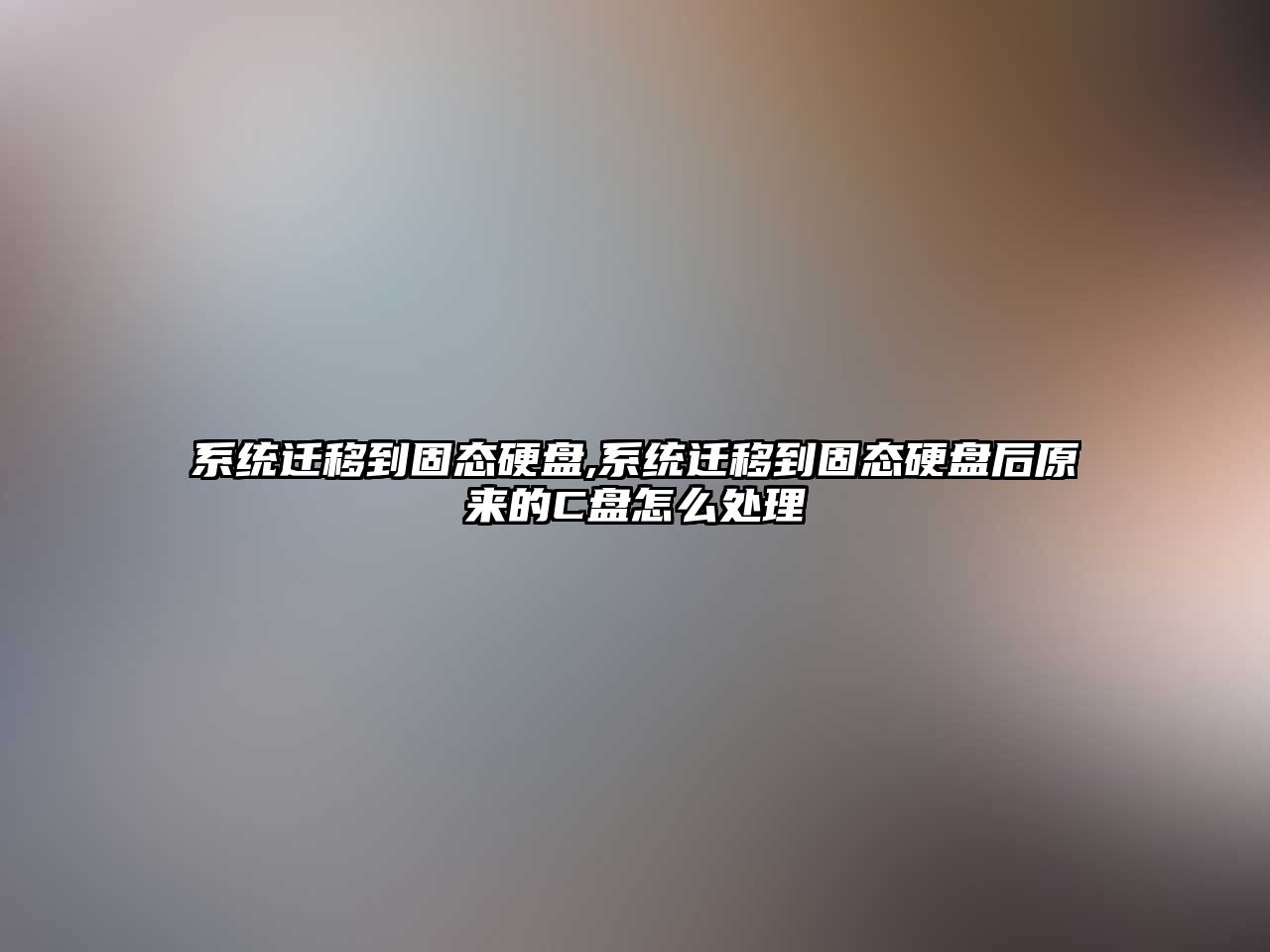 玉翠科技網(wǎng)