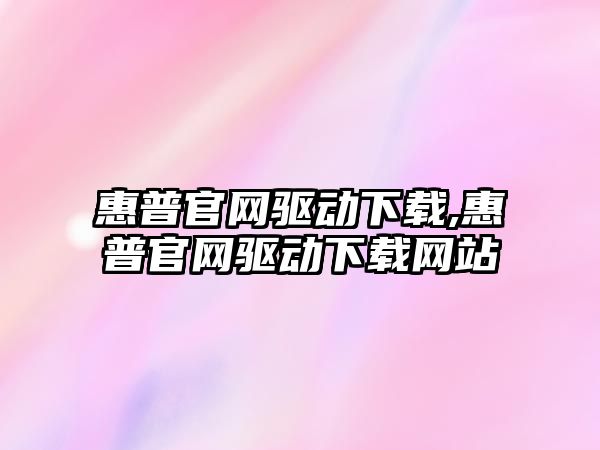 玉翠科技網(wǎng)